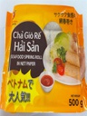 CHẢ GIÒ RẾ HẢI SẢN VISSAN 500g / 冷凍春巻 500g