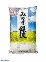 GẠO 2600 x 10kg / 第一米 x10kg