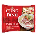 PHỞ BÒ CUNG ĐÌNH 68g / CUNG DINH インスタントフォー 牛肉風味 68g