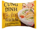 PHỞ GÀ CUNG ĐÌNH 68g / CUNG DINH インスタントフォー鶏肉風味 68g